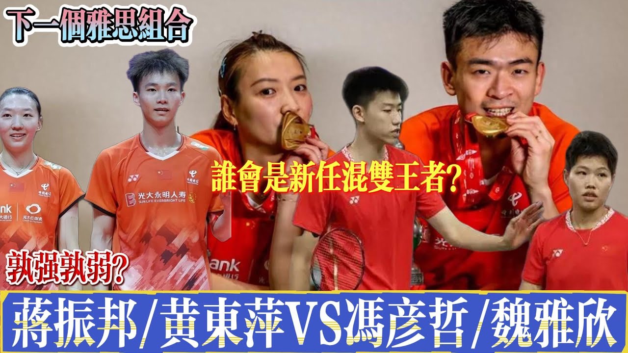 并总结自己