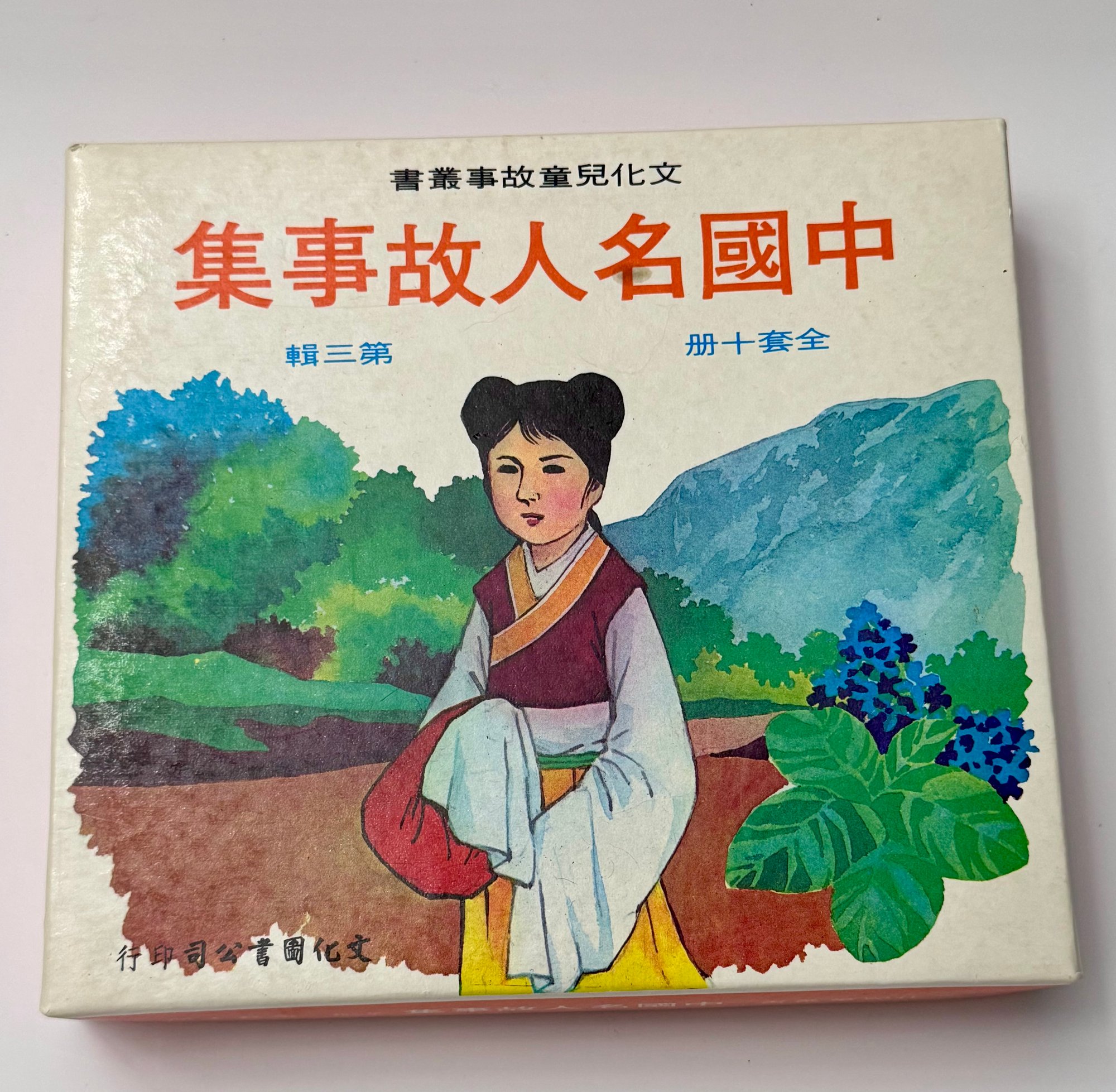 不仅意味着
