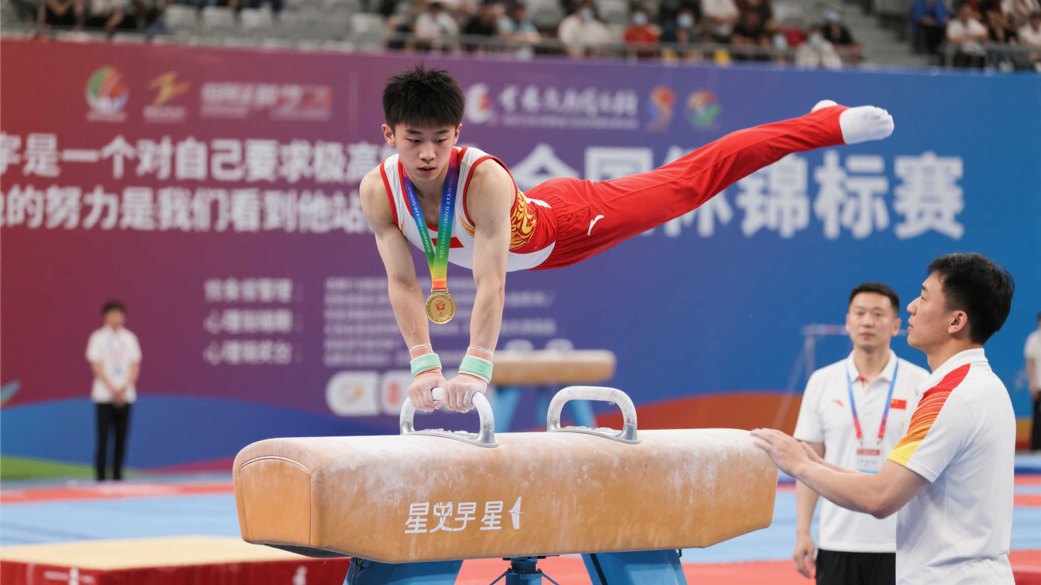 这无疑是赛