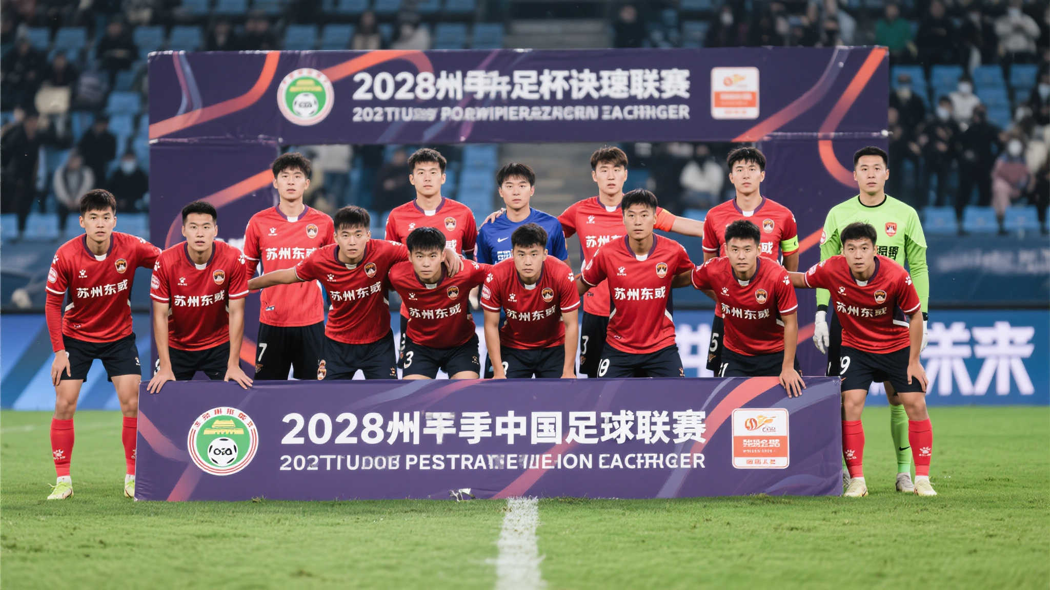 乔治无疑是 乔治无疑是