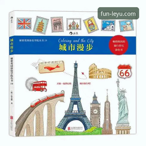 深度解析乐鱼体育信誉与安全性的实用指南