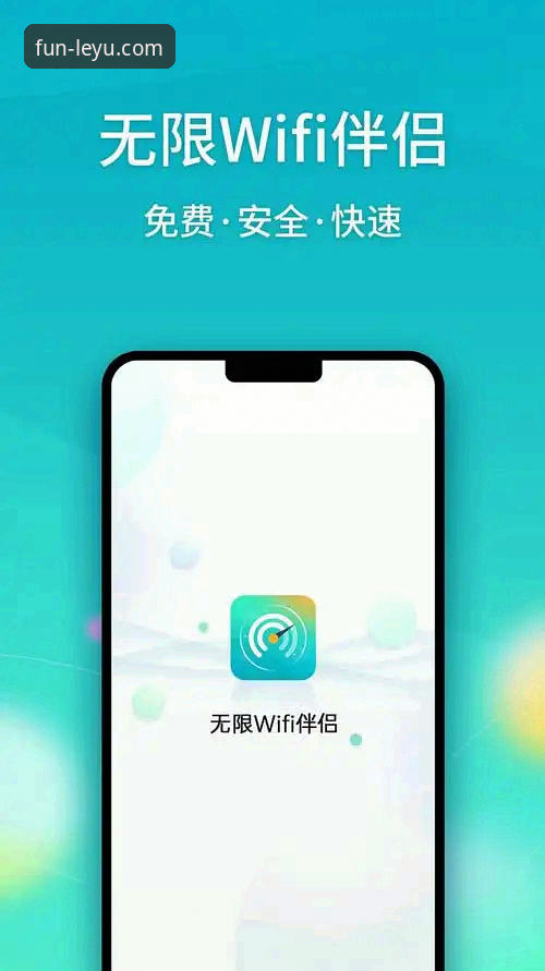 乐鱼体育在线娱乐iOS版详解：从下载到畅玩的完整指南