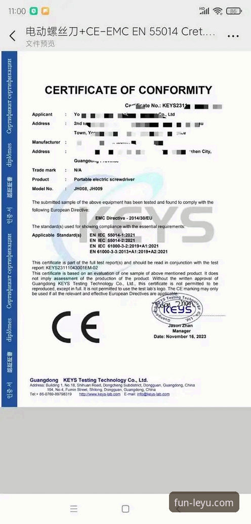 乐鱼体育平台评测攻略最新动态：从合规资质到用户体验的全方位突破性分析