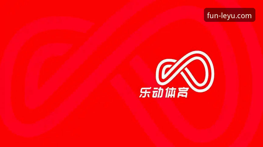 乐鱼体育平台实用指南：资深用户分享在线娱乐推荐与避坑心得